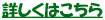 ڂ͂ 