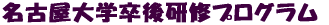 Éw㌤CvO 