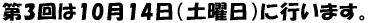 31014iyjjɍs܂B