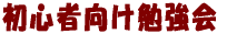 SҌ׋