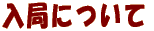 SҌ׋
