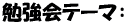 e[}F