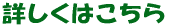 ڂ͂ 