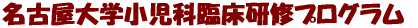 ÉwȗՏCvO 