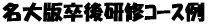ő㌤C 