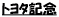 LO 