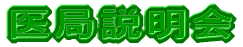 ǐ 