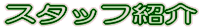 aē 