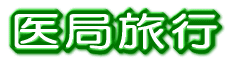 Ǘs