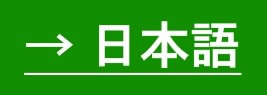 LinktoJP