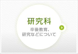  ㋳AȂǂɂ